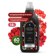 Кондиционер для белья «Milana» spring bloom концентрат, 1,8л