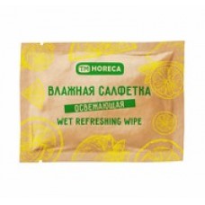 Салфетки влаж. саше HORECA в индив. упаковке освежающая1/1200