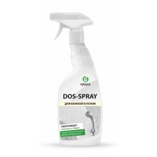 ДОС-Спрей Средство для удаления плесени "Dos-spray", 600мл.