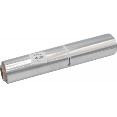 Фольга 30*100 м. 9 мкм стандарт