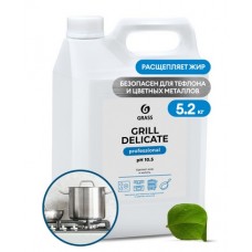 Чистящее средство Grill Delicate Professional (канистра 5,2кг)Чистящее средство Grill Delicate Prof