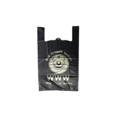Пакет-майка "WWW", 43+20х69см, 40мкм, черный, в пачке 100 штук