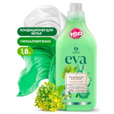 Кондиционер для белья «Eva» herbs концентрат, 1,8л
