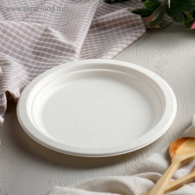 Био Уп Тарелка d=220 мм, сахарный тростник, AVIORA, 1/50/500