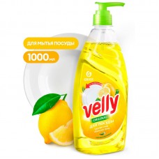 ВЕЛЛИ Средство для мытья посуды "Velly" лимон 1000мл. 1/12