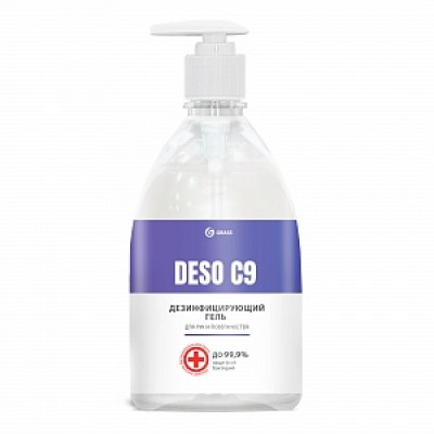 ДЕЗО Средство дезинфицирующее  DESO C9, гель для рук 500мл.(антисептик)