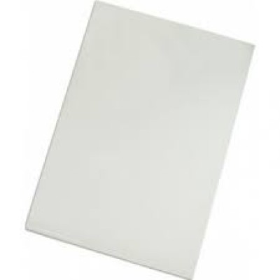 Доска разделочная 250х150х10 мм белый полипропилен