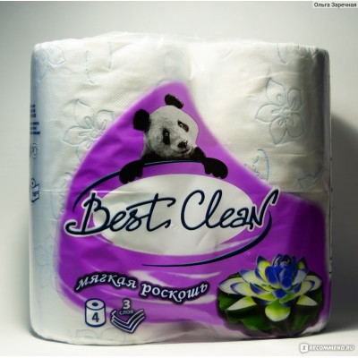 Т/б "BestClean" Plus белый, 4рулона