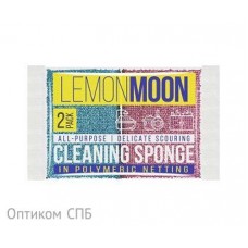 Губки 120х80х30мм 2шт. д/тефлона Lemon Moon в металлизированной оплетке 1/2