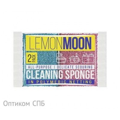 Губки 120х80х30мм 2шт. д/тефлона Lemon Moon в металлизированной оплетке 1/2