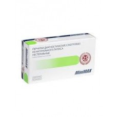 Перчатки латексные опудр. MiniMax р-р L 1/100