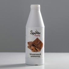 Топпинг "Молочный шоколад" 1кг. пластик