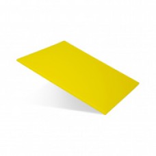 Доска разделочная 350х260х8мм желтый пластик