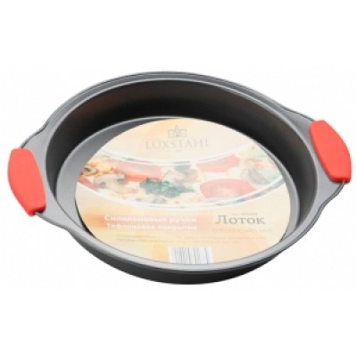 Лоток 282*245*45 круглый,тефлон,силиконовые ручыки